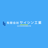 facebookページ公開しました